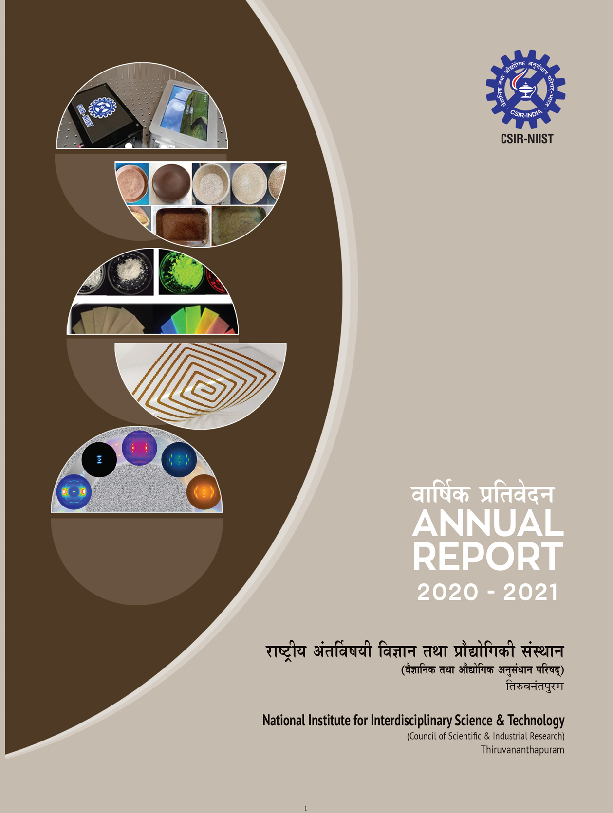 Annual Report 2020 - 2021