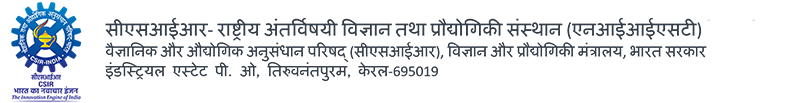 होम लोगो